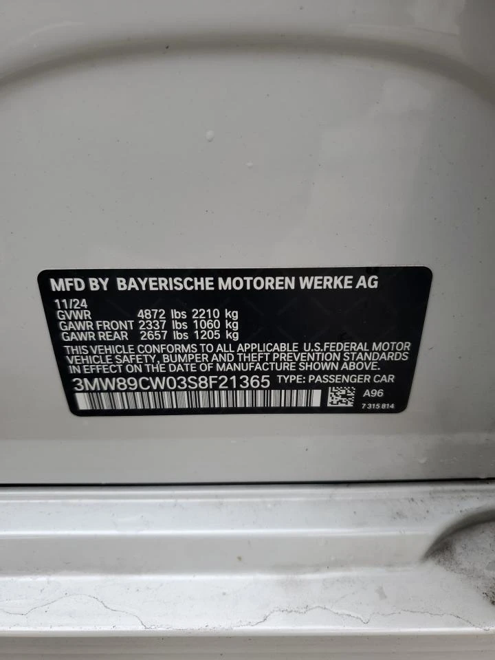 BMW 330 xDrive, снимка 12 - Автомобили и джипове - 53489646