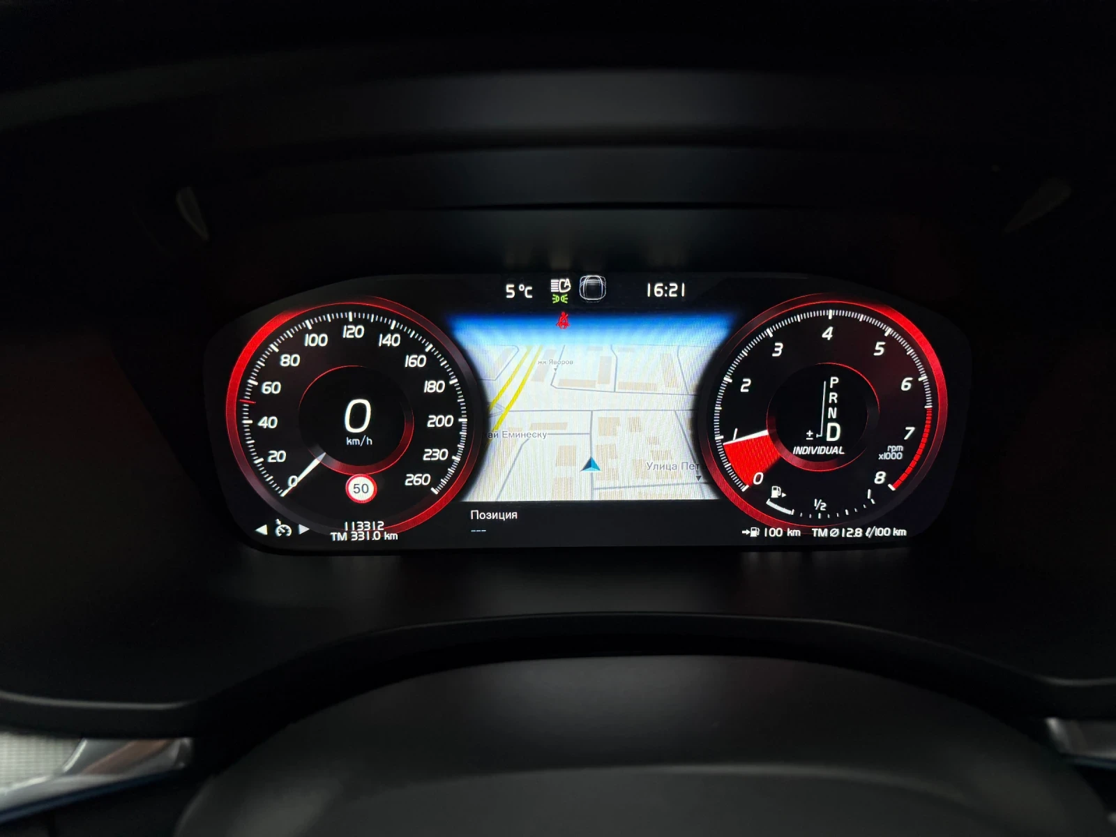 Volvo S60 T4 R-Design Polestar | Mobile.bg   12