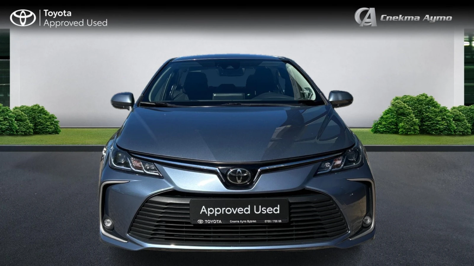 Toyota Corolla Месечна вноска от 384 лв. - изображение 5