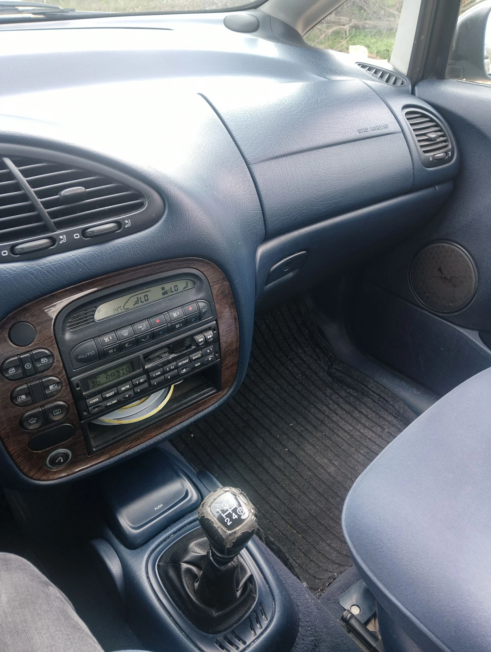 Ford Galaxy  - изображение 6