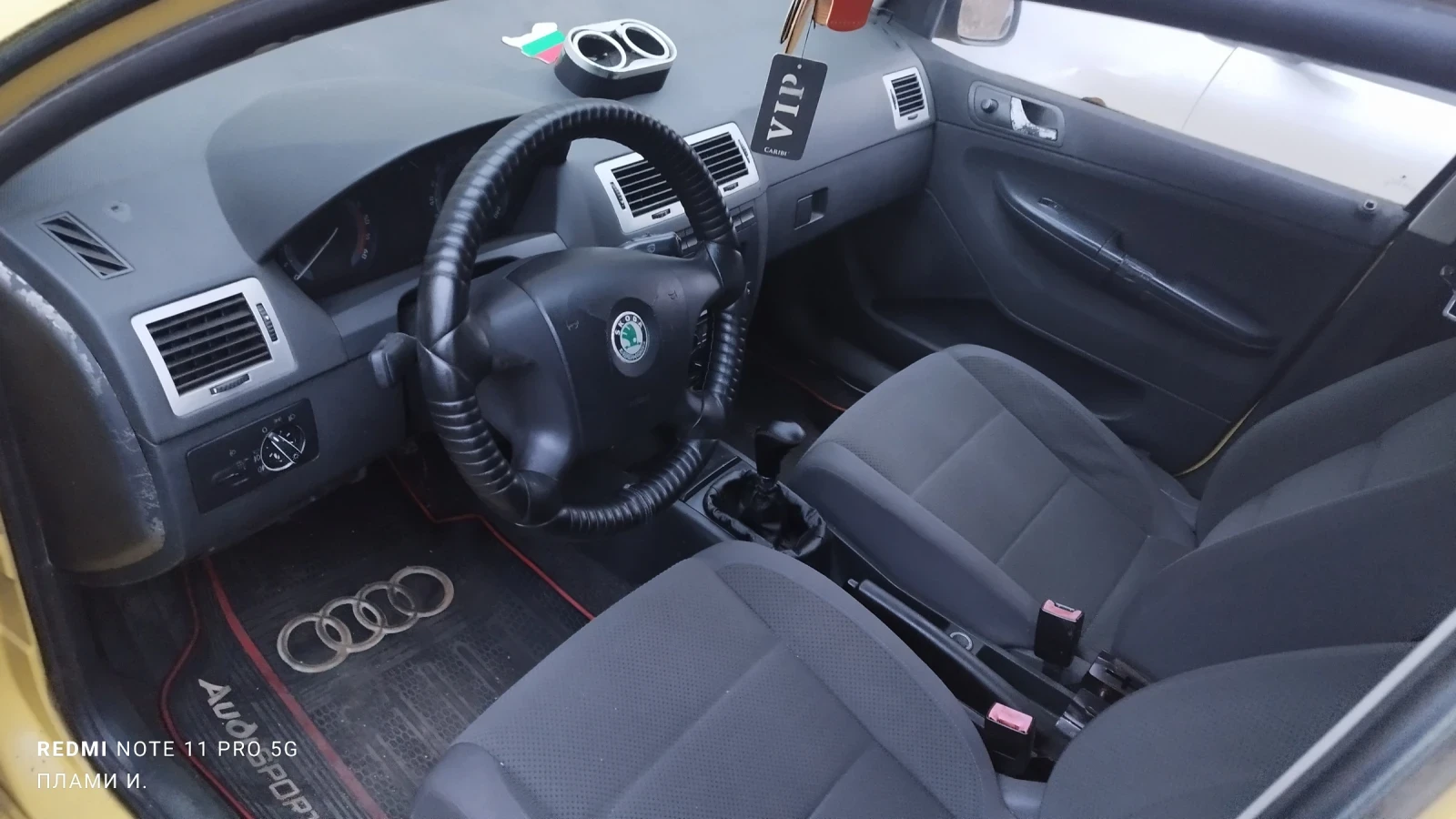 Skoda Fabia | Mobile.bg � ����������� 5