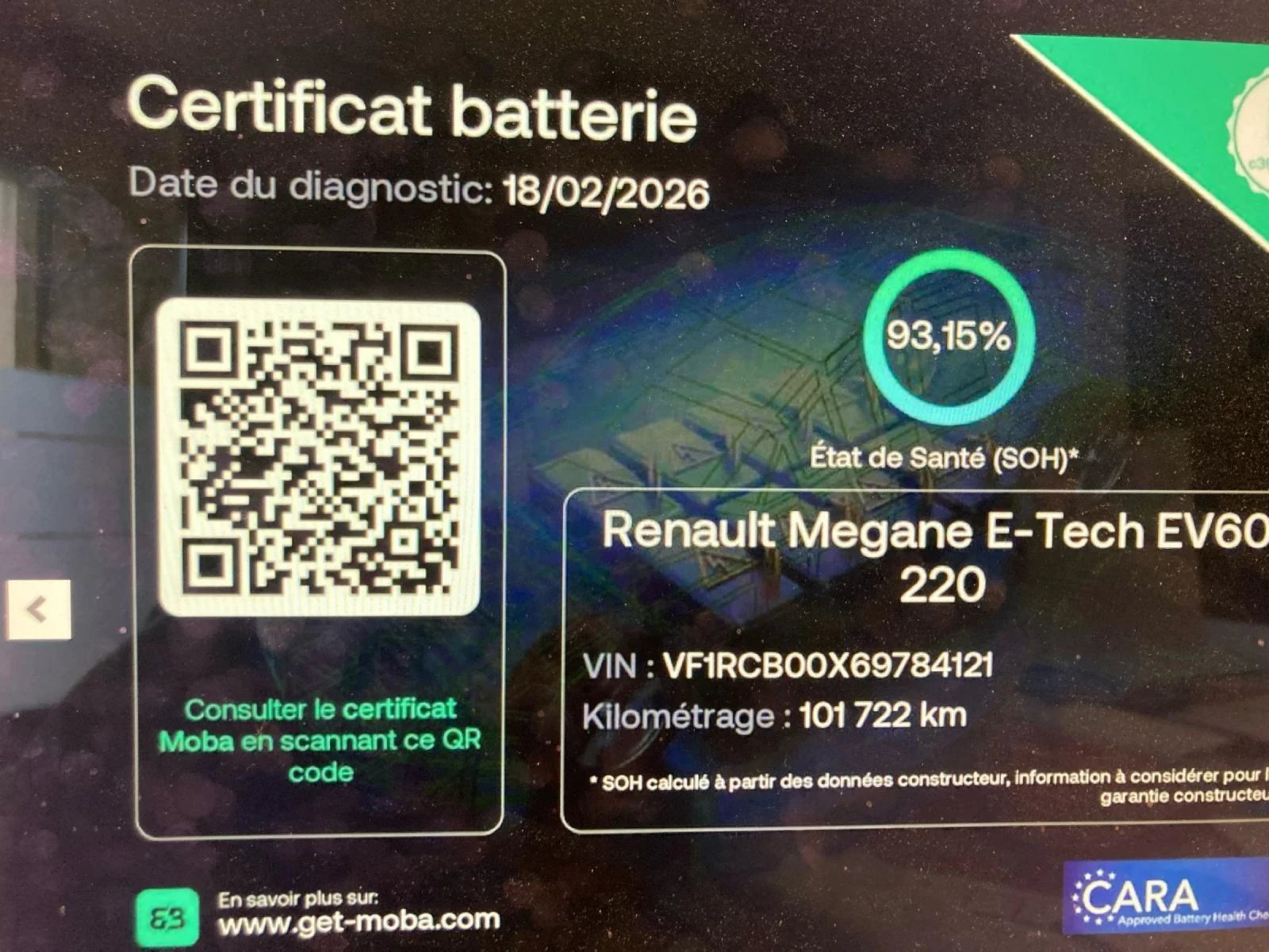Renault Megane  E-TECH EV60 220 EQUILIBRE | Mobile.bg � ����������� 7