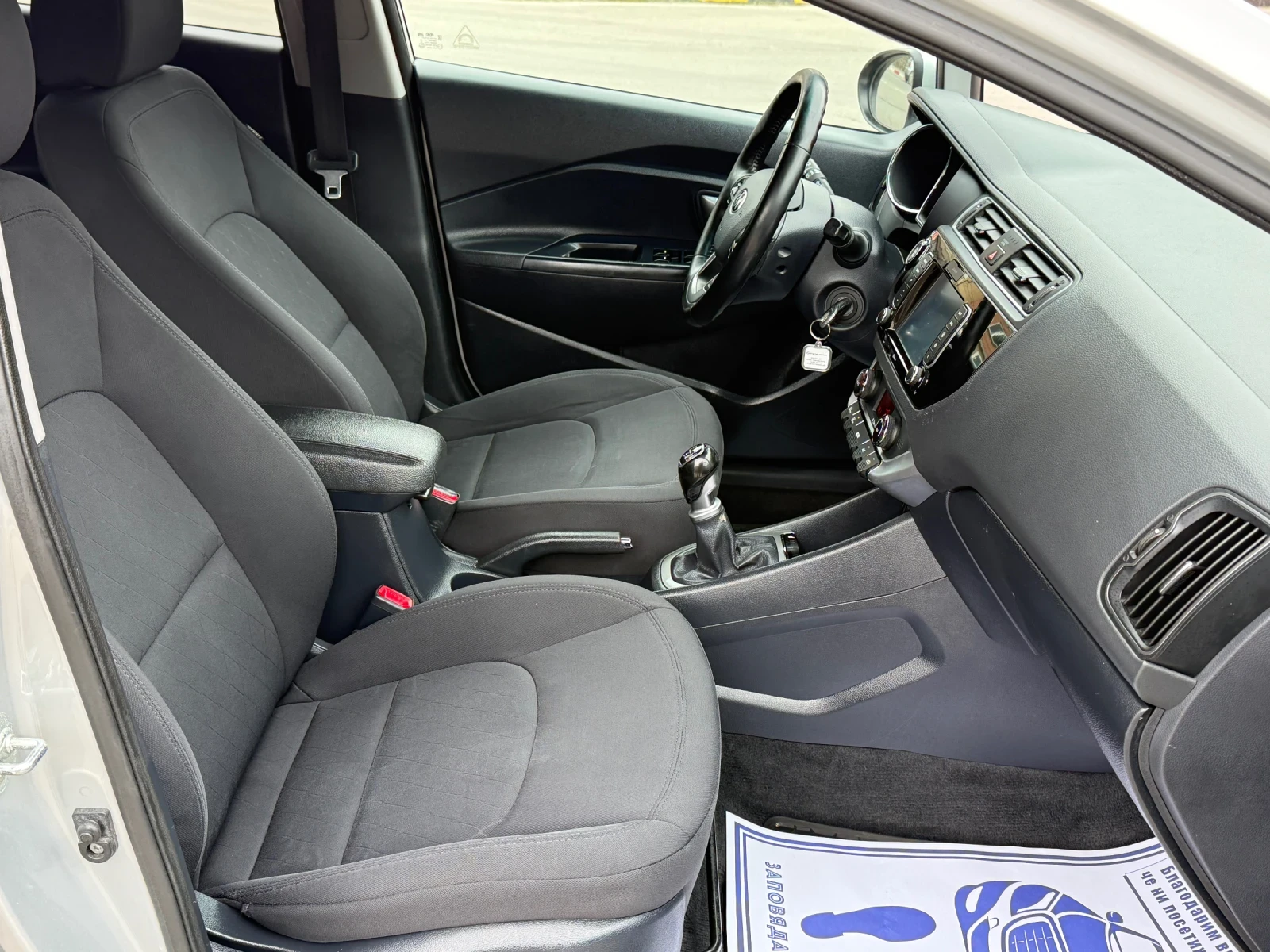 Kia Rio 1.4CRDi Навигация* Камера* Климатроник* Подгрев, снимка 15 - Автомобили и джипове - 53894480