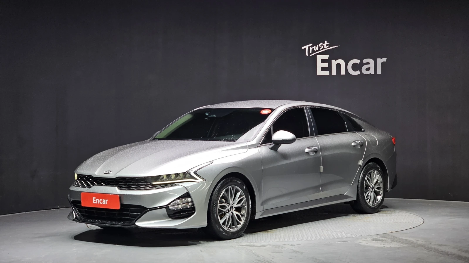 Kia K5 2.0 LPI TRENDY autogeorge.com | Mobile.bg � ����������� 1