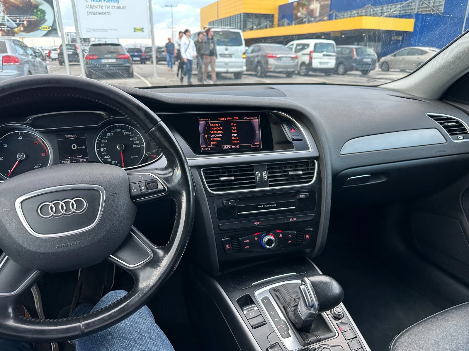 Audi A4 Audi A4 Avant 2.0 TDI S tronic | CRUISE | PDC, снимка 8 - Автомобили и джипове - 54527304