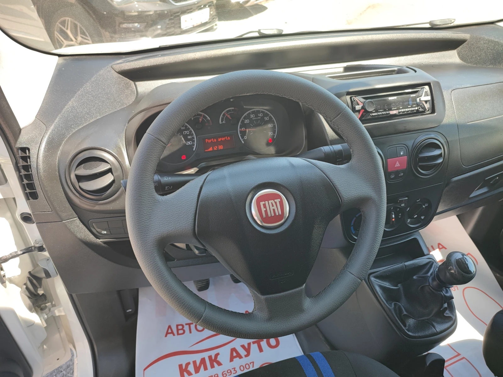 Fiat Fiorino 1.4-78ks-МЕТАН-ПАРКТРОНИК, снимка 11 - Автомобили и джипове - 55539837