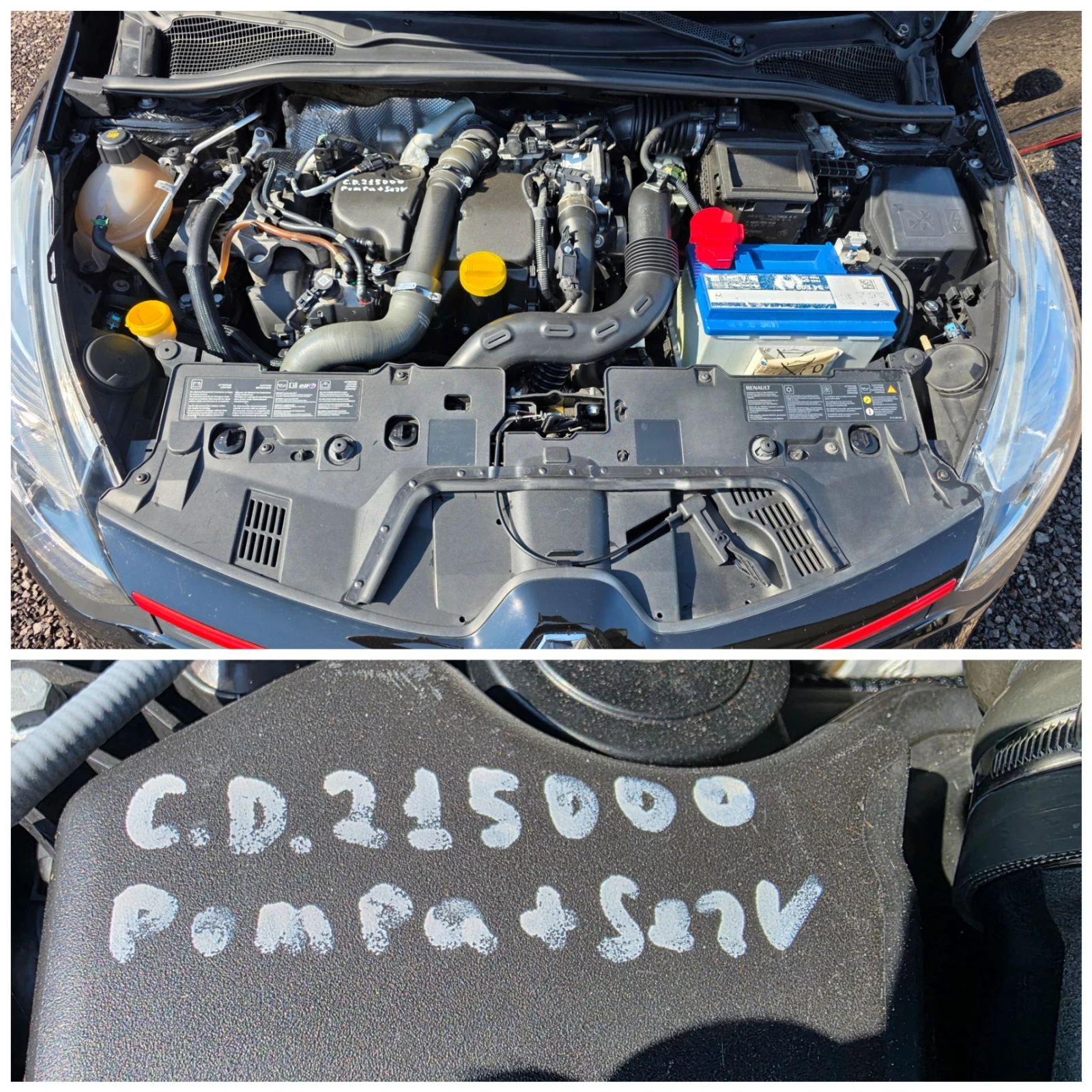 Renault Clio Обслужен/Нави/Euro6b, снимка 16 - Автомобили и джипове - 56049805