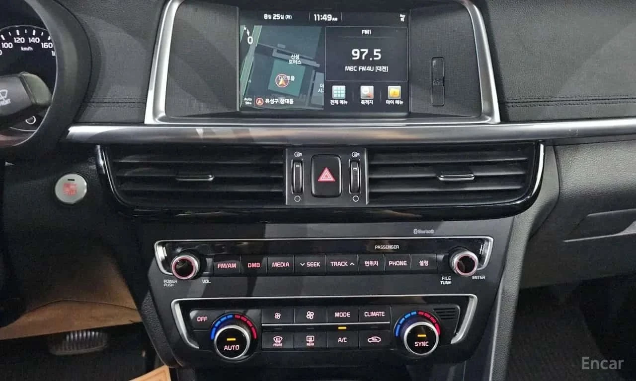 Kia K5, снимка 17 - Автомобили и джипове - 56724619