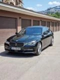 BMW 740 XDrive LASER, снимка 2