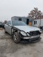 Обява за продажба на Mercedes-Benz E 270 CDI AVANTGARDE Наличен двигател! ~11 лв. - изображение 1