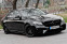 Обява за продажба на Mercedes-Benz E 220 BRABUS 2019 9G-Tronic ~54 999 лв. - изображение 1