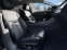 Обява за продажба на Audi A8 L 50 TDI ~ 105 000 лв. - изображение 11