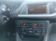 Обява за продажба на Citroen C5 2.0hdi 147000km!!! ~9 999 лв. - изображение 5