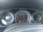 Обява за продажба на Citroen C5 2.0hdi 147000km!!! ~9 999 лв. - изображение 7