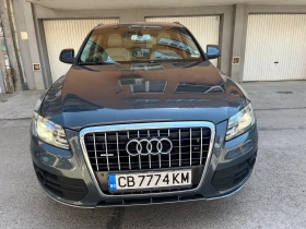 Audi Q5 3.0TDI 4x4  , снимка 2