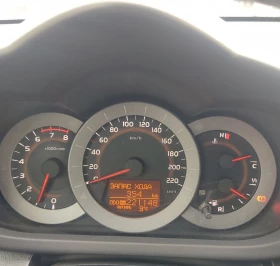 Toyota Rav4 Luxury, снимка 3