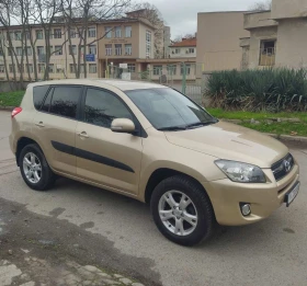 Toyota Rav4 Luxury, снимка 7