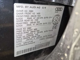 Audi Q7 S-Line * Matrix * CARFAX * Без инциденти * , снимка 17