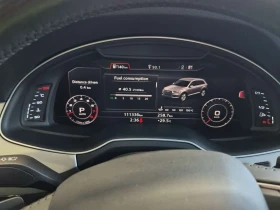 Audi Q7 S-Line * Matrix * CARFAX * Без инциденти * , снимка 8