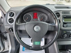 VW Tiguan 2.0- 140кс., 4х4, снимка 15