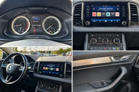 Skoda Karoq Soleil, снимка 12