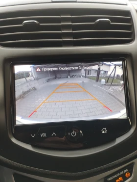 Chevrolet Trax | Mobile.bg    9