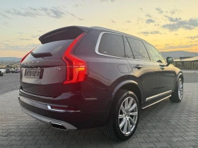 Volvo Xc90 2.0 d5 235 ks Собствен лизинг !!! - 39900 лв. - 12359325 5
