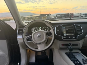 Volvo Xc90 2.0 d5 235 ks Собствен лизинг !!! - 39900 лв. - 12359325 12
