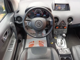 Renault Koleos 2.5i АВТОМАТИК - 14999 лв. - 60252877 9