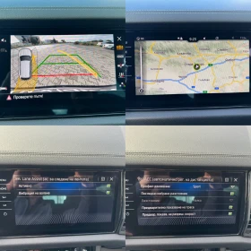 Skoda Kodiaq 2.0TDI#FACELIFT#DISTR#KEYLESS#MATRIX#CAMERA | Mobile.bg    15