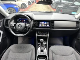 Skoda Kodiaq 2.0TDI#FACELIFT#DISTR#KEYLESS#MATRIX#CAMERA | Mobile.bg    8