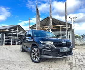 Skoda Kodiaq 2.0TDI#FACELIFT#DISTR#KEYLESS#MATRIX#CAMERA | Mobile.bg    2