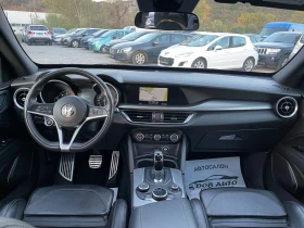 Alfa Romeo Stelvio 2.2-4x4-ОБСЛУЖЕН-АВТОМАТ-НАВИ-КОЖА-FULL LED - 31900 лв. / 16310.21 € - 27102521 11