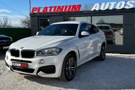 BMW X6 3.0D/X DRIVE/INDIVIDUAL/PERLA/TOP, снимка 3