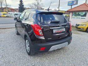 Opel Mokka 1.4 Turbo 4x4 Koja Navi Full! - 15900 лв. / 8129.54 € - 93009223 5