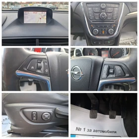 Opel Mokka 1.4 Turbo 4x4 Koja Navi Full! - 15900 лв. / 8129.54 € - 93009223 15