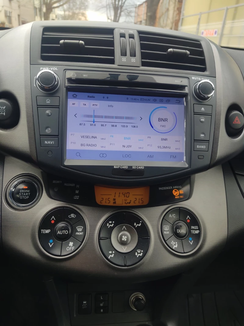 Toyota Rav4 Luxury, снимка 5 - Автомобили и джипове - 52655753