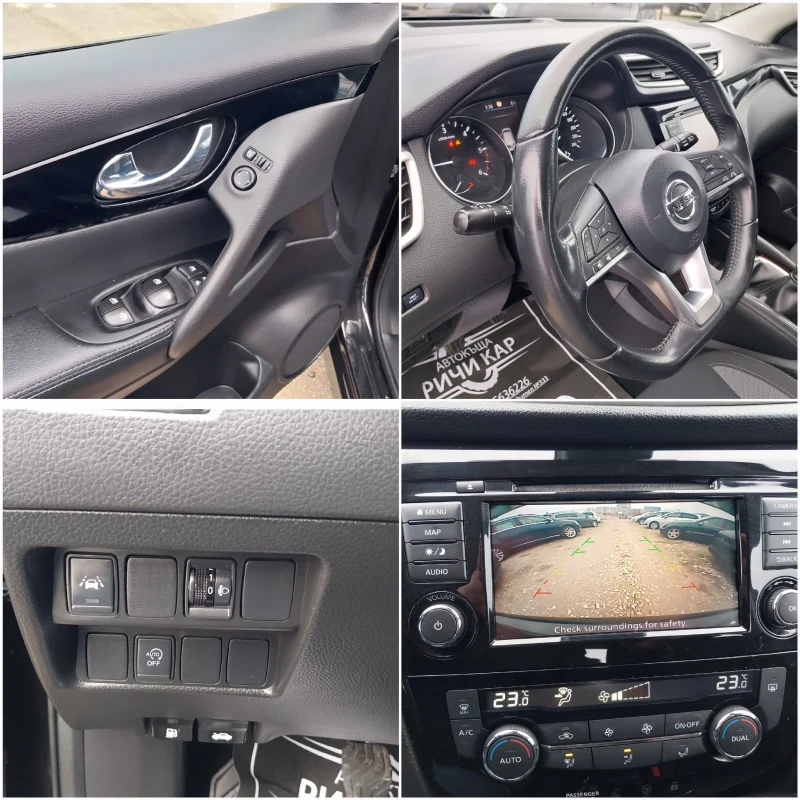 Nissan Qashqai 1.5 DCI, снимка 8 - Автомобили и джипове - 52690378
