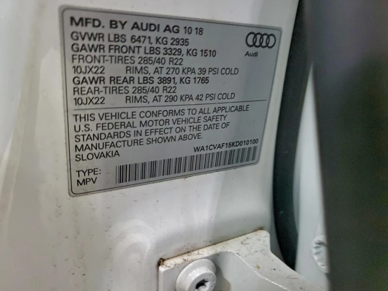 Audi Q8 3.0T PRESTIGE QUATTRO DISTRONIC VIRTUAL ОБДУХВАНЕ, снимка 13 - Автомобили и джипове - 53091116