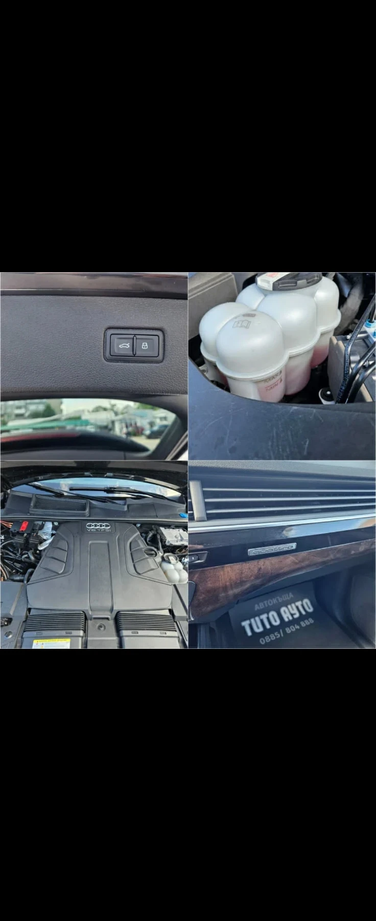 Audi Q7 3.0 TFSI, снимка 17 - Автомобили и джипове - 52912603