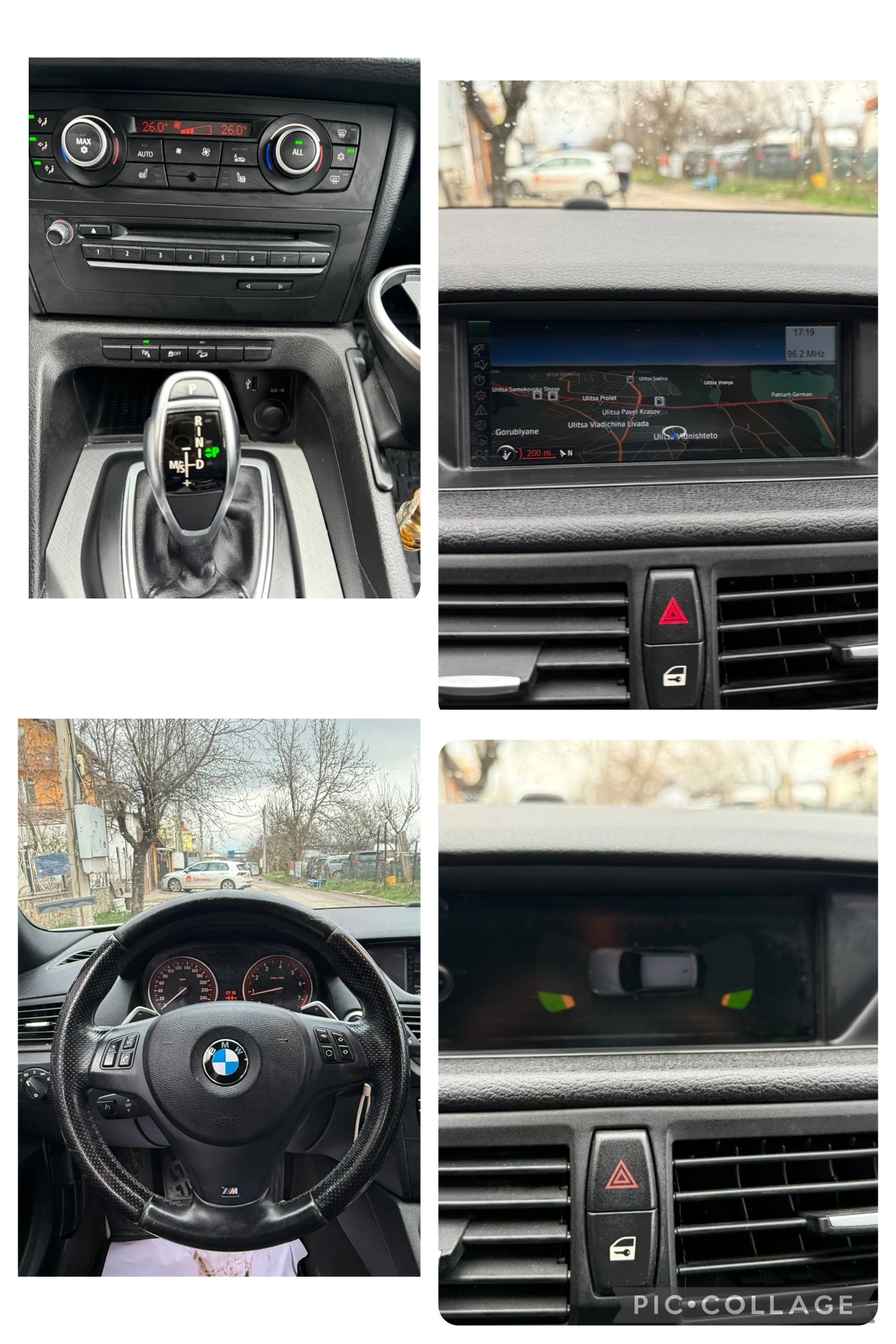 BMW X1 X drive 2.8i M-paket | Mobile.bg — изображение 15