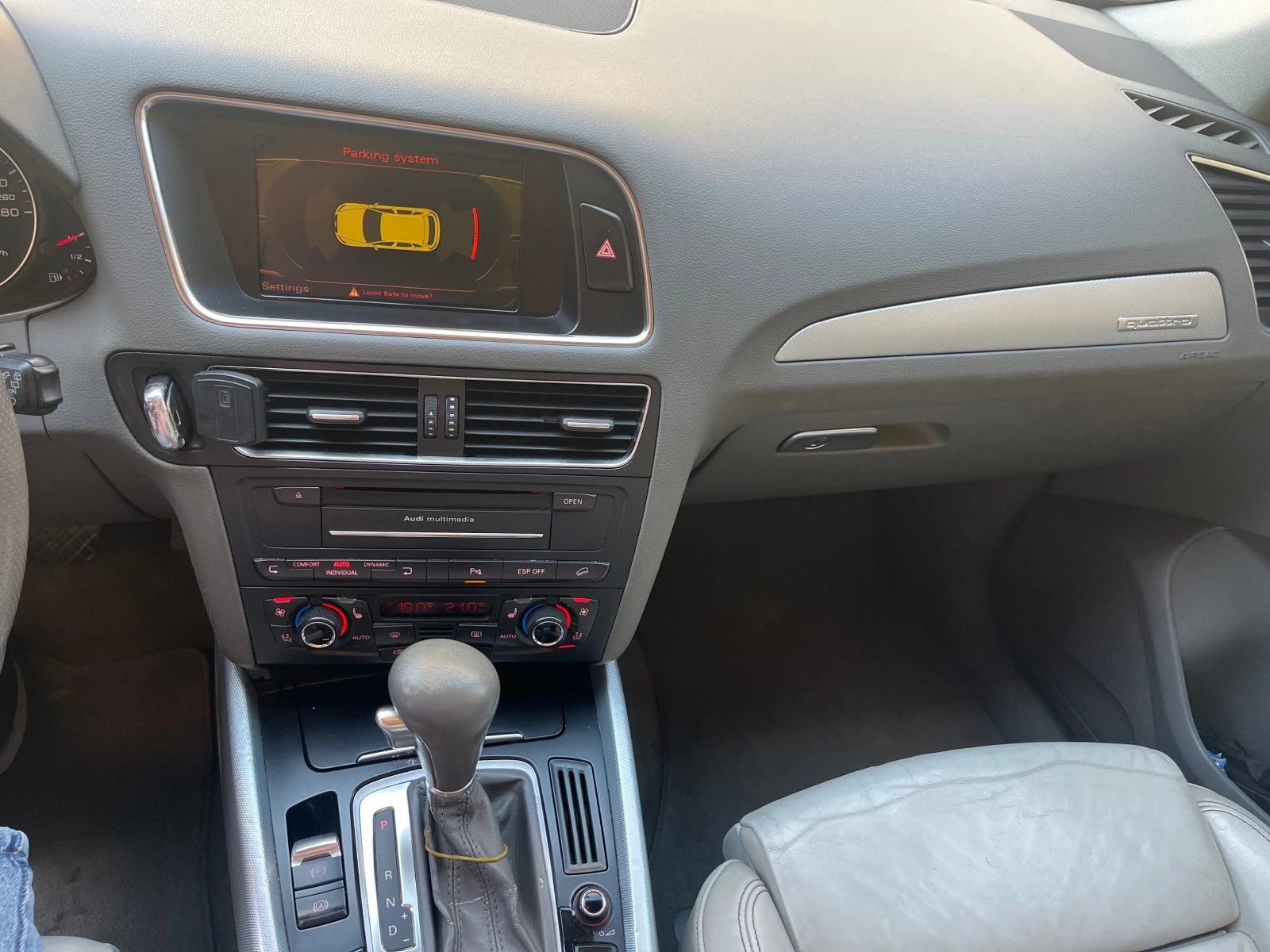 Audi Q5 3.0TDI 4x4   | Mobile.bg   11