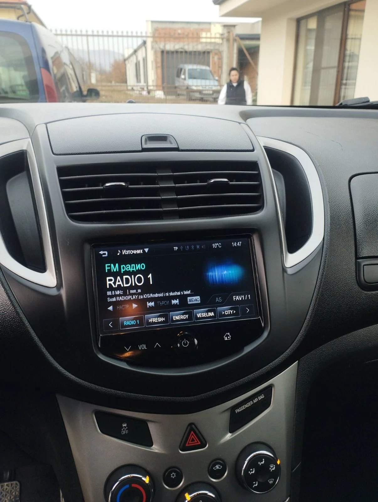 Chevrolet Trax  - изображение 8