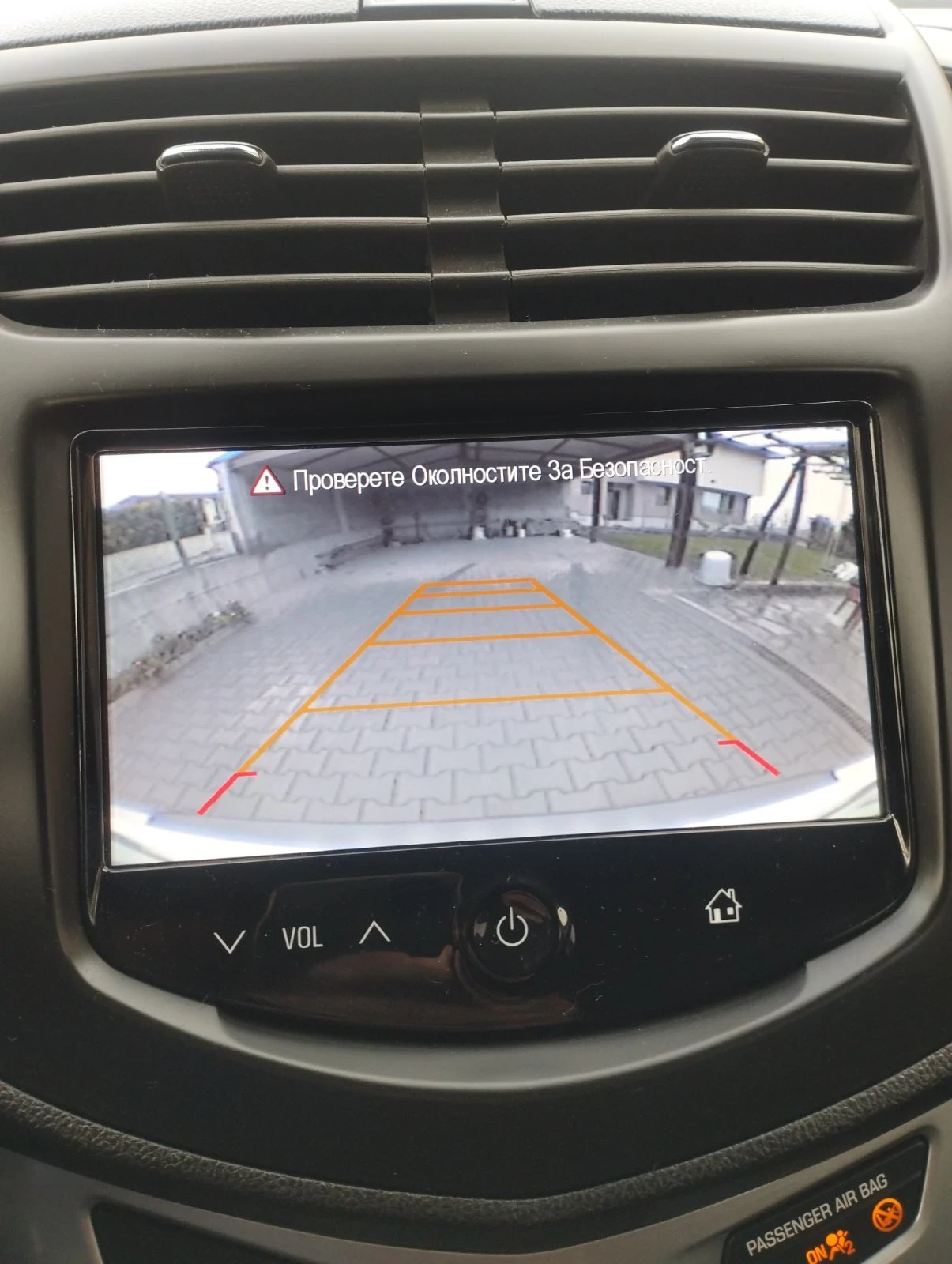 Chevrolet Trax  - изображение 9