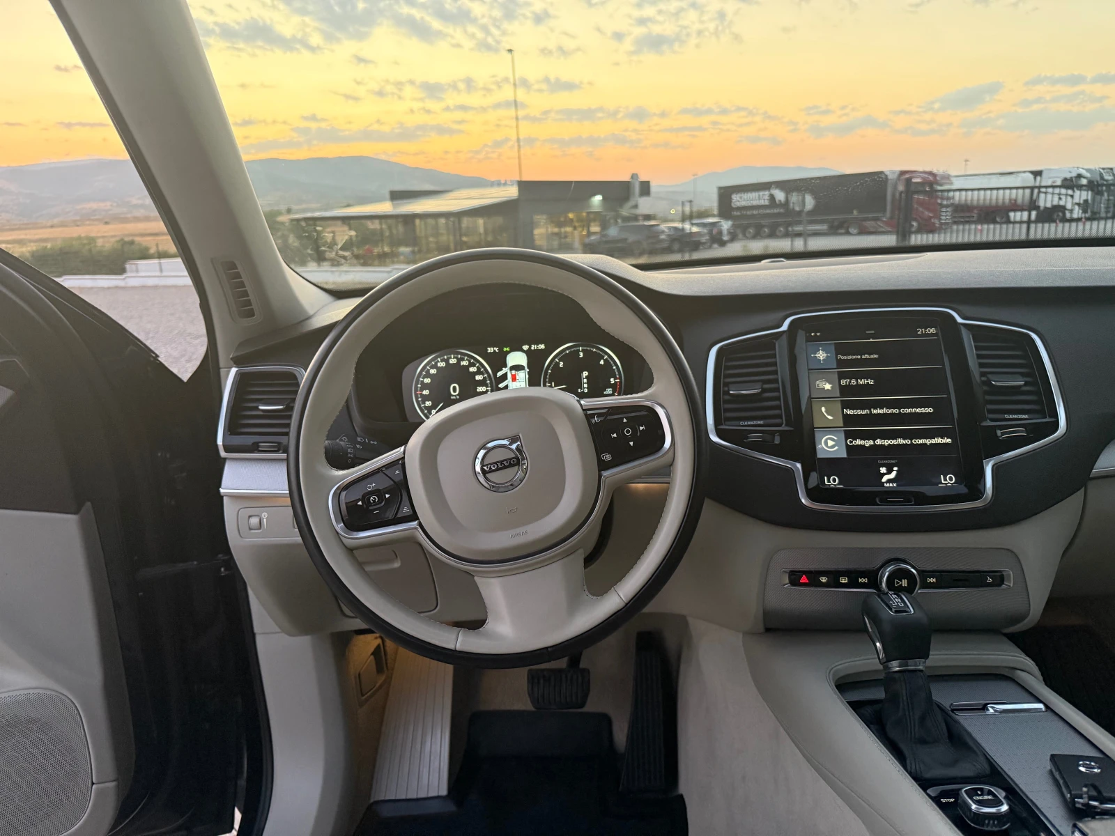 Volvo Xc90 2.0 d5 235 ks   !!! | Mobile.bg   12