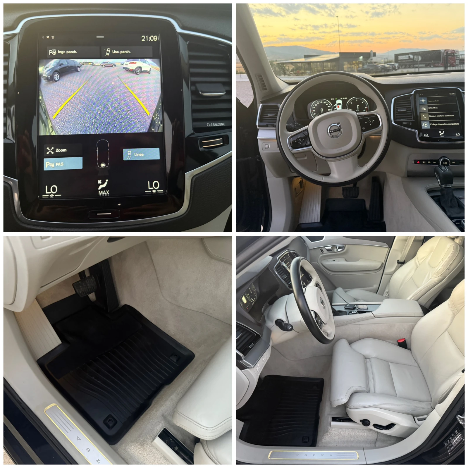 Volvo Xc90 2.0 d5 235 ks   !!! | Mobile.bg   16