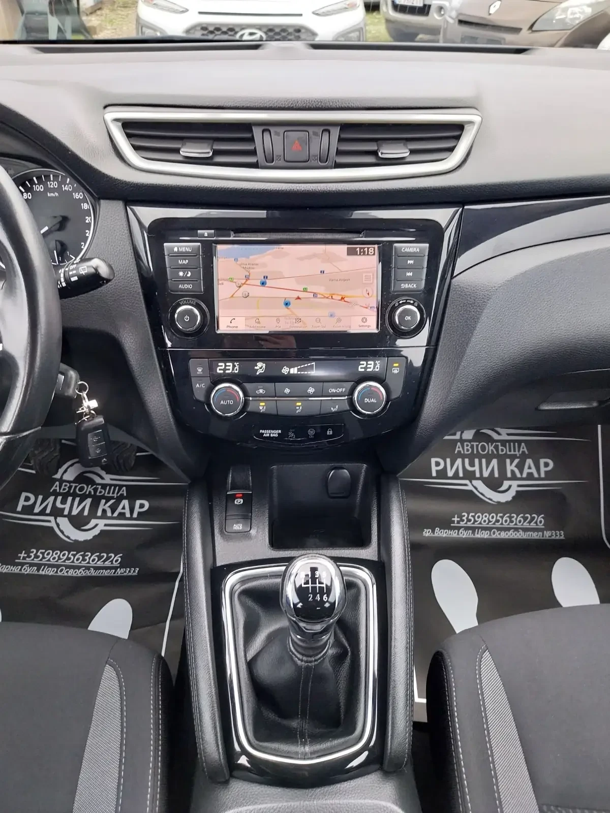 Nissan Qashqai 1.5 DCI | Mobile.bg   16