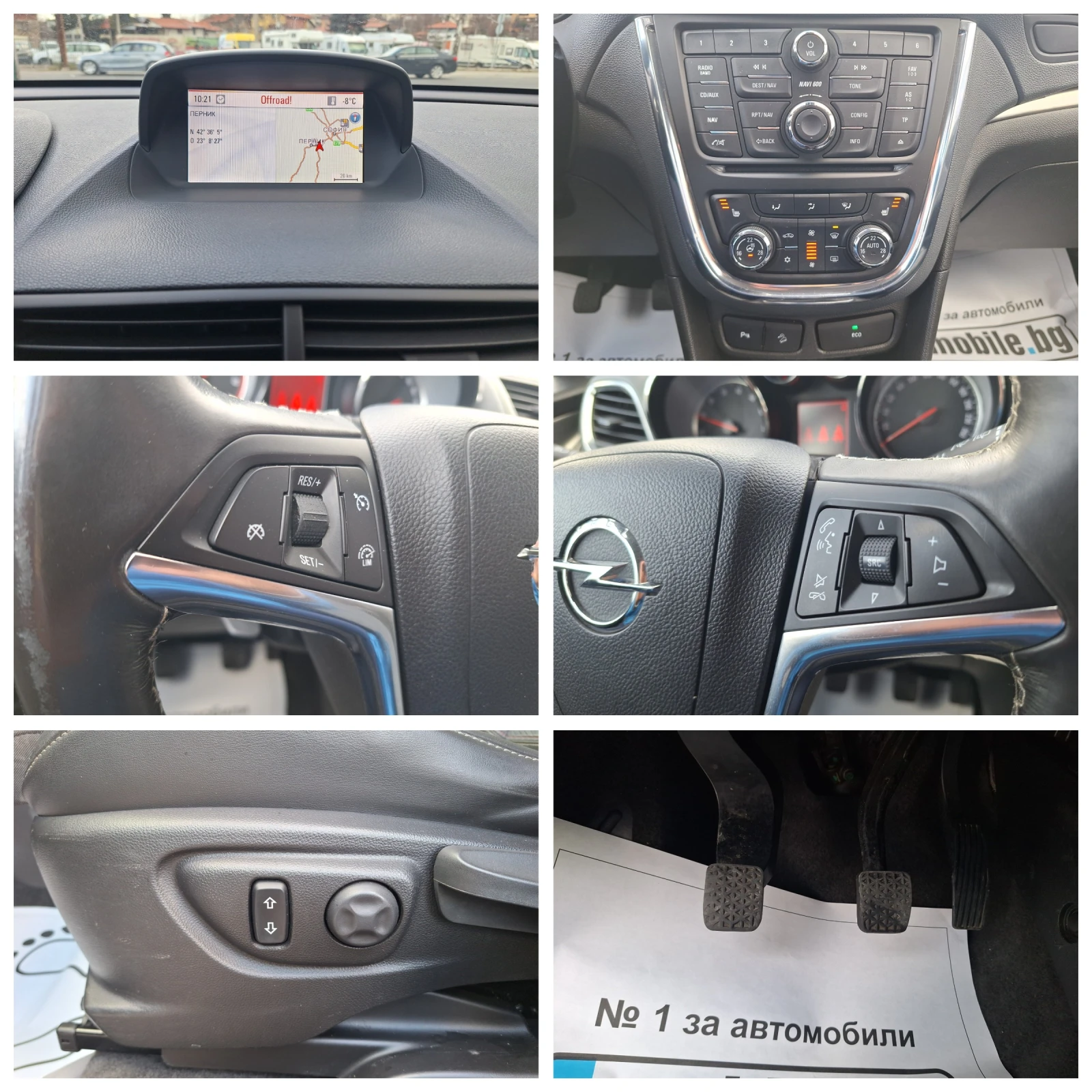 Opel Mokka 1.4 Turbo 4x4 Koja Navi Full! | Mobile.bg � ����������� 15