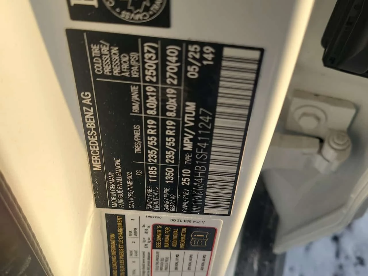 Mercedes-Benz GLC 300 * PANO* ��������* LANE ASSIST* CARFAX *  | Mobile.bg � ����������� 17