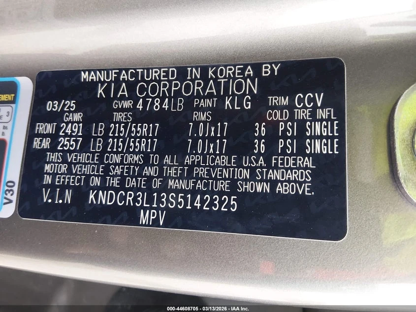 Kia Niro Ev Wind, снимка 9 - Автомобили и джипове - 54134202